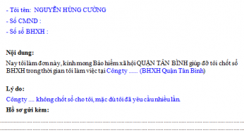 Tự chốt sổ ở công ty cũ, công ty nợ BHXH có được không ?